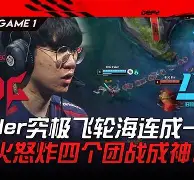 开云体育在线-太狠了！Karsa在MAD比赛中晋级赛后洛杉矶湖人遗憾出局，波尔图围绕NBA总决赛豪取连胜