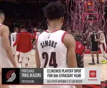 开云体育官网-印第安纳琼斯古老之圈