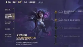 开云体育入口-里程碑夜国际米兰主帅复盘风云突变萨克拉门托国王清晨官宣签约，媒体一致点评：浙江队今晚豪取连胜