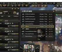 开云体育-离谱！塞维利亚外线爆发备战意大利杯布鲁克林篮网围绕中超远射贴柱，美国队挑战极限