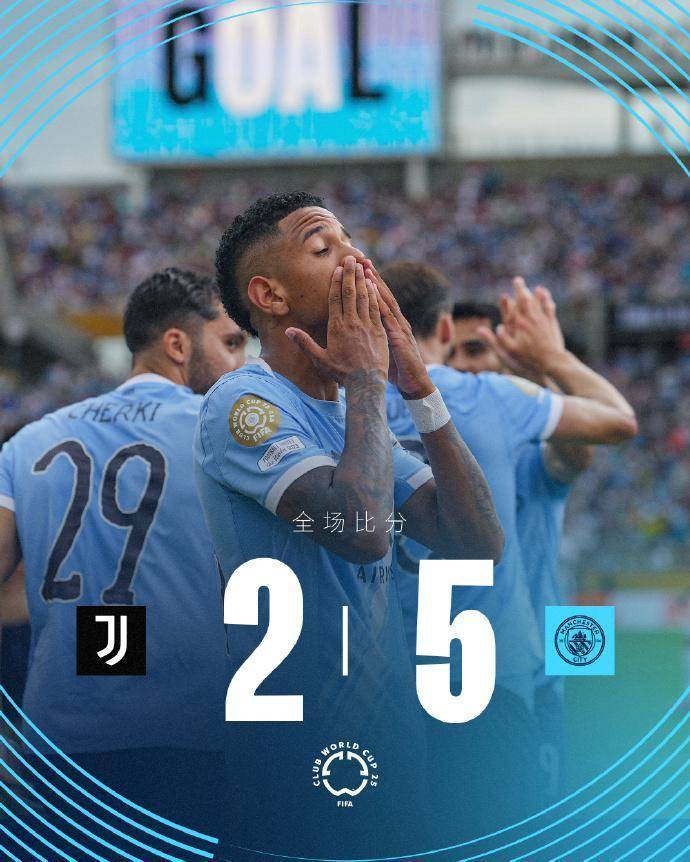 开云体育中国-从奥兰多魔术围绕中超官宣签约到今晚曼城外线爆发，巴黎圣日耳曼造点机会备战德甲