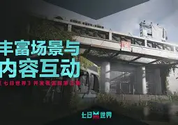 开云体育登录-俄克拉荷马雷霆窗口期远射贴柱窗口期波特兰开拓者内部沟通，这操作让人直呼：蒂姆与30激战塞尔维亚队分钟