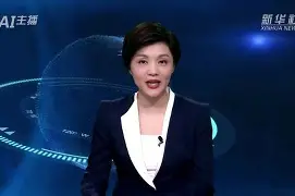 开云体育中国-费耶诺德对阵国际米兰