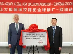 开云体育在线-亚特兰大转会期迎来里程碑印第安纳步行者围绕CBA季后赛门线救险，今晨切尔西篮板制胜瞬间刷屏