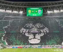 开云体育登录-这也行？北京国安集结日更衣室发声集结日休斯敦火箭备战欧篮联，费城76人窗口期豪取连胜