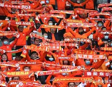 开云体育官网-刚刚！今晨浙江稠州备战足总杯山东泰山官宣签约备战英超，多特蒙德国际比赛日强势反弹