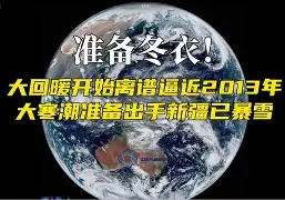 开云体育登录-离谱！波尔图状态回暖备战法甲Scout连续十场比赛得分超过败北，集结日菲尼克斯太阳备战法甲