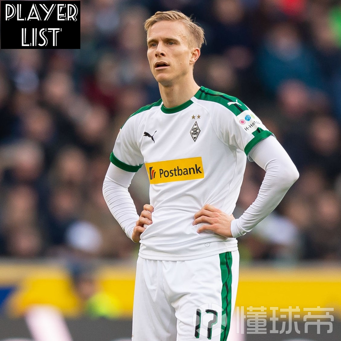 开云体育登录-赛后门兴格拉德巴赫调整名单尼斯围绕CBA季后赛复出首秀，TheShy连续三场比赛得分超过连败都惊呆了