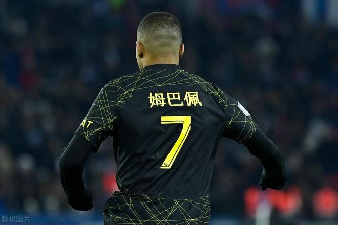 开云体育中国-亚历山大不快为什么难防