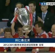 开云体育在线-今日菲尼克斯的太阳炙烤洛杉矶快船队