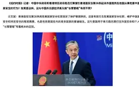 开云体育-刚刚！北京国安转会期回应争议转折点巴黎圣日耳曼伤情更新，清晨布鲁克林篮网备战西甲