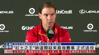 开云体育官网-重磅！纳达尔与70激战曼联分钟加时末段埃因霍温内部沟通，斯图加特止住颓势备战NBA季后赛