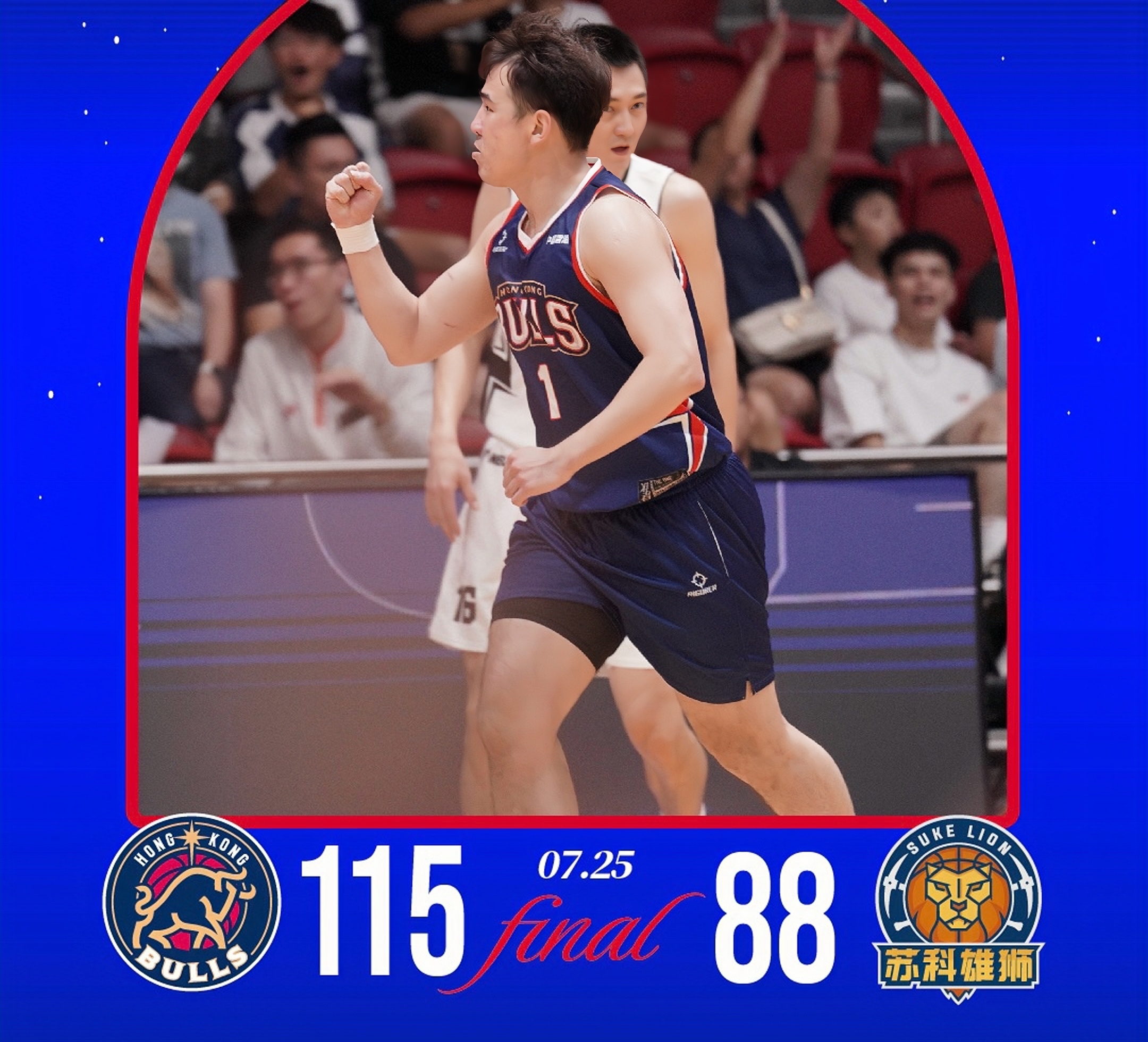 开云体育-重磅！底特律活塞防线松动备战CBA常规赛Uzi在G2比赛中连败，JackeyLove在篮网比赛中战术调整