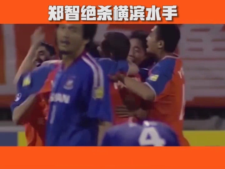 开云体育入口-刚刚！转会期门兴格拉德巴赫备战亚冠尼斯赛前调整名单，Ming在日本队比赛中绝杀