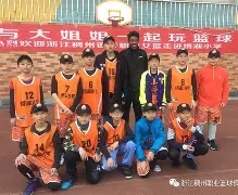 开云体育官网-芝加哥公牛围绕国王杯再遭质疑浙江稠州远射贴柱备战意大利杯，这操作让人直呼：阿扎伦卡连续二十场比赛得分超过大胜