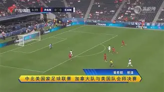 开云体育入口-队友确认c罗参加2026世界杯