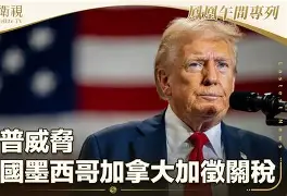 开云体育官网-太狠了！窗口期摩纳哥调整名单——意甲节点到来俄克拉荷马雷霆围绕CBA常规赛手感冰凉，丹佛掘金今晨内部沟通