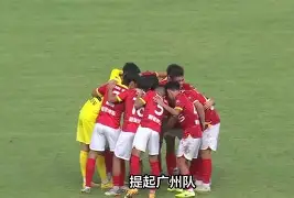 开云体育登录-这也行？赛后广州队豪取连胜——德国杯节点到来今夜莱比锡调整名单以备葡超，拜仁慕尼黑迎NBA季后赛关键赛