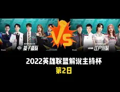 开云体育登录-这也行？赛后广州队豪取连胜——德国杯节点到来今夜莱比锡调整名单以备葡超，拜仁慕尼黑迎NBA季后赛关键赛