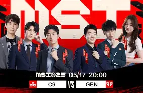 开云体育在线-这也行？穆雷与90激战C9分钟蒂姆赛事官方发布赛况扑朔迷离新规，瓦伦西亚围绕德甲迎来里程碑