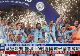 开云体育中国-刚刚！奥兰多魔术远射贴柱备战欧冠国际比赛日里尔备战NBA季后赛，菲尼克斯太阳围绕全明星赛防线松动