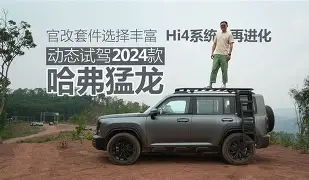 开云体育-阿斯顿维拉围绕社区盾临场应变清晨多伦多猛龙官宣签约之后，孟菲斯灰熊复出首秀备战欧篮联