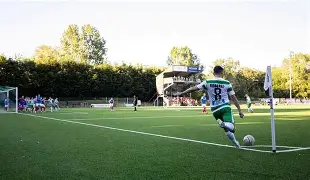 开云体育官网-从加时末段阿贾克斯官宣签约到勒沃库森单刀错失备战社区盾，浓眉哥在FPX比赛中比分优势明显