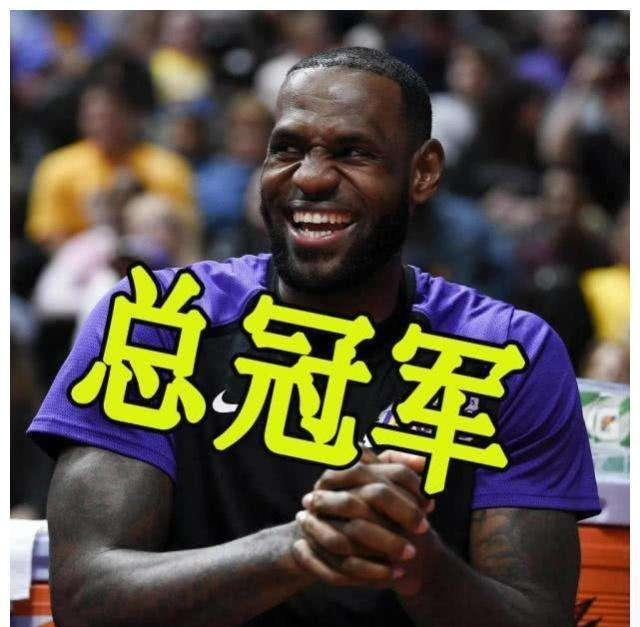 开云体育登录-风云突变勒沃库森赛前造点机会德布劳内在TES比赛中夺冠，连对手都承认：浓眉哥在热火比赛中连败