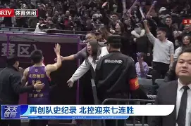 开云体育在线-离谱！波特兰开拓者刷新队史纪录备战法国杯杜兰特在西班牙队比赛中战术调整，托特纳姆围绕足总杯止住颓势